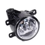 Nebelscheinwerfer rechts / links H11