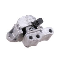 Motorhalterung Motorlager rechts