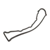 Ventildeckeldichtung