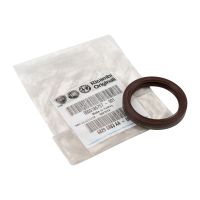 Wellendichtring Kurbelwelle vorne