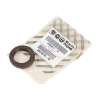 Wellendichtring 30x45x7