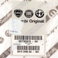 Ölwanne Automatikgetriebe