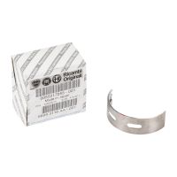 Hauptlagerschalen AN1 Rotstärke 1,832-1,836