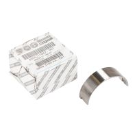 Pleuellagerschalen AN1 Rotstärke 1,832-1,836