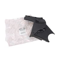 Zahnriemenabdeckung unten original