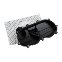 Steuergehäusedeckel