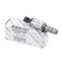 Steuerventil-Nockenwellenverstellung