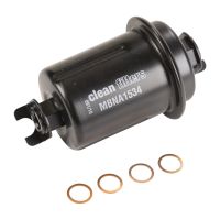 Kraftstofffilter MBNA1534