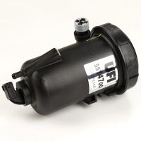 Kraftstofffilter komplett UFI