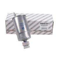 Kraftstofffilter komplett ab Bj. 2011