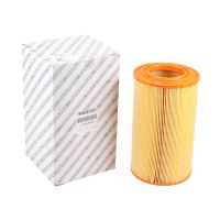 Luftfiltereinsatz rund