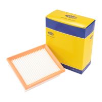 Luftfiltereinsatz L=190 mm B=152 mm H=50 mm Magneti Marelli