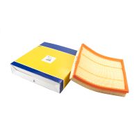 Luftfiltereinsatz eckig L=271 B=250 H=46 mm Magneti Marelli