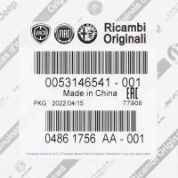 Luftfiltereinsatz eckig L=245 B=223 H=55