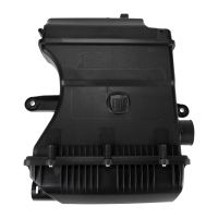 Luftfiltergehäuse komplett