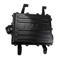 Luftfilterkasten mit Einsatz, komplett