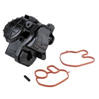 Deckel für Wärmetauscher, Reparaturkit