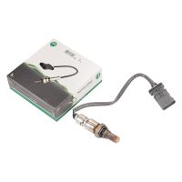 Lambda-Sonde Länge 202mm