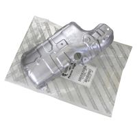 Abdeckung für den Katalysator