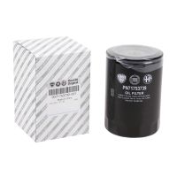 Ölfilter original Fiat