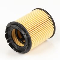 Ölfiltereinsatz Magneti Marelli