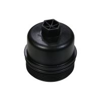 Deckel für Ölfilter