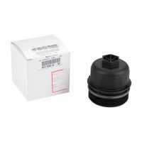 Deckel für Ölfilter