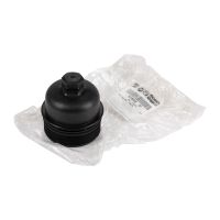 Deckel für Ölfilter