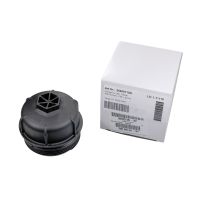 Deckel für den Ölfilter