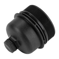 Deckel für Ölfilter