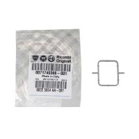 Dichtung für den Saugkorb