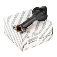 Saugkorb mit Stutzen für Ölpumpe