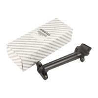 Saugkorb für Ölpumpe