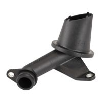 Saugkorb für Ölpumpe