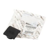 Öldeckel Motor Fire OE