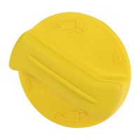 Öldeckel 1,3 16V UFI