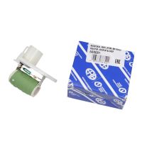 Widerstand Lüfterzarge