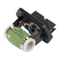 Widerstand Lüfterzarge