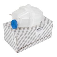 Ausgleichsbehälter mit Deckel