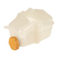 Ausgleichsbehälter mit Deckel