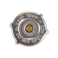 Kühlerdeckel