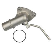 Thermostat 83° mit Dichtung