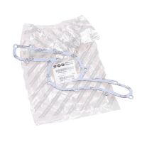 Wasserpumpendichtung