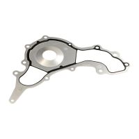 Dichtung für Wasserpumpe