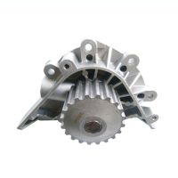 Wasserpumpeneinsatz 20 Zähne Magneti Marelli