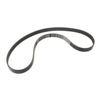 Keilrippenriemen 7PK1335