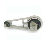 Drehmomentstütze hinten Motor