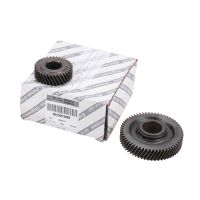 Getriebezahnradkit 5. Gang Übersetzung Normal 58 X 35