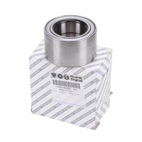 Radlager vorn ab Bj,11 / 2001 Original