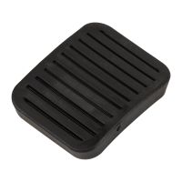Pedalgummi für Kupplungspedal OE